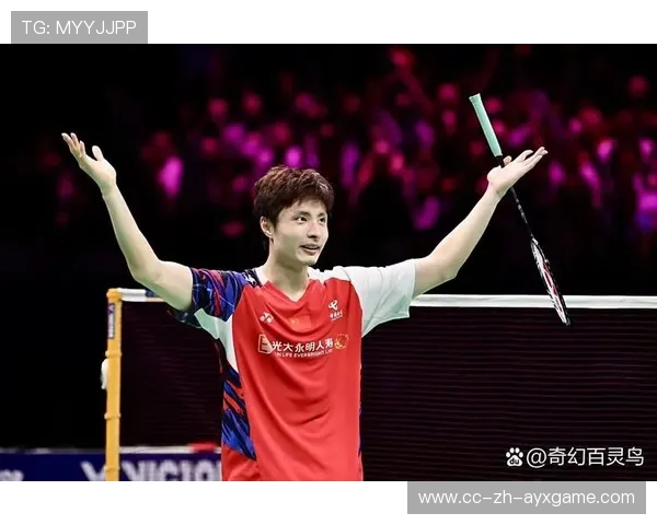 全运羽坛群雄争霸！石宇奇领衔冲击冠军