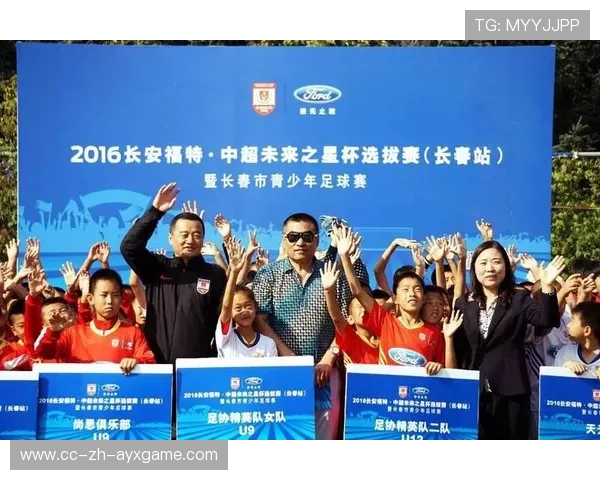 毕尔巴鄂竞技谋划青训新战略:更加严格的青年选拔,砥砺未来之星