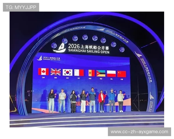国际帆船公开赛观赛通道与票务安排细则，国际帆船比赛在哪里