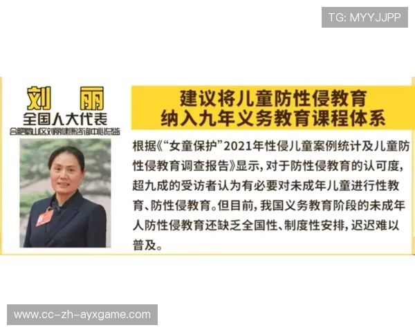 琜员如何通过心理辅导提升关键比赛表现，进行心理辅导
