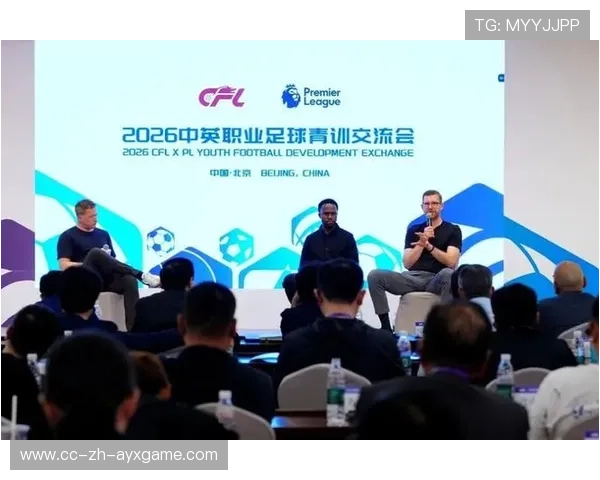 2026年足球青训联赛：地区联动助力后备人才培养，2021足球俱乐部青训招生