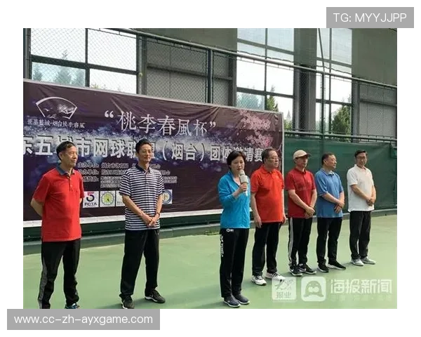 网球联盟开展基层场馆功能提升与运营培训,网球馆工作流程 网球联盟开展基层场馆功能提升与运营培训,网球馆工作流程